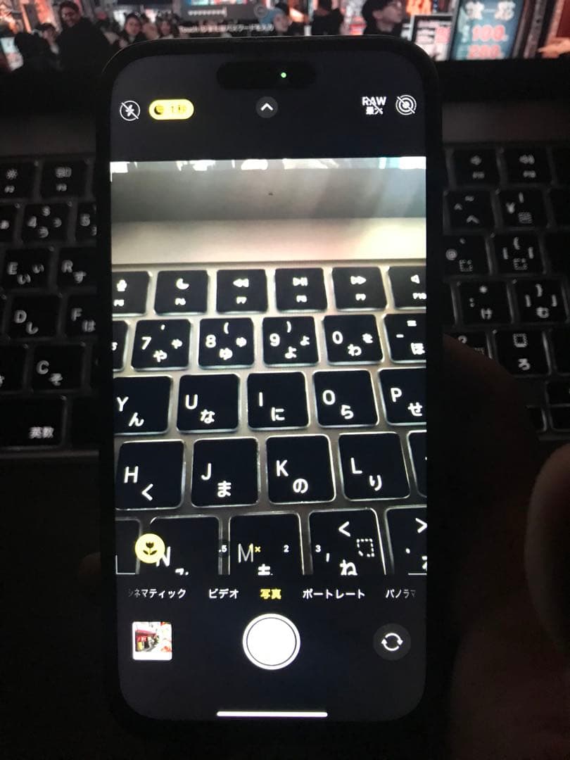 早い者勝ち最終値下げ！！！Apple iPhone 14 Pro ディ