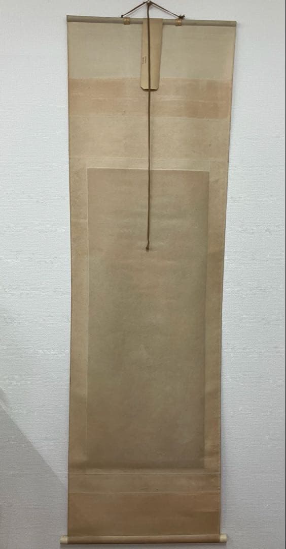 木箱付き水墨画 水墨山水 藤原芳仙