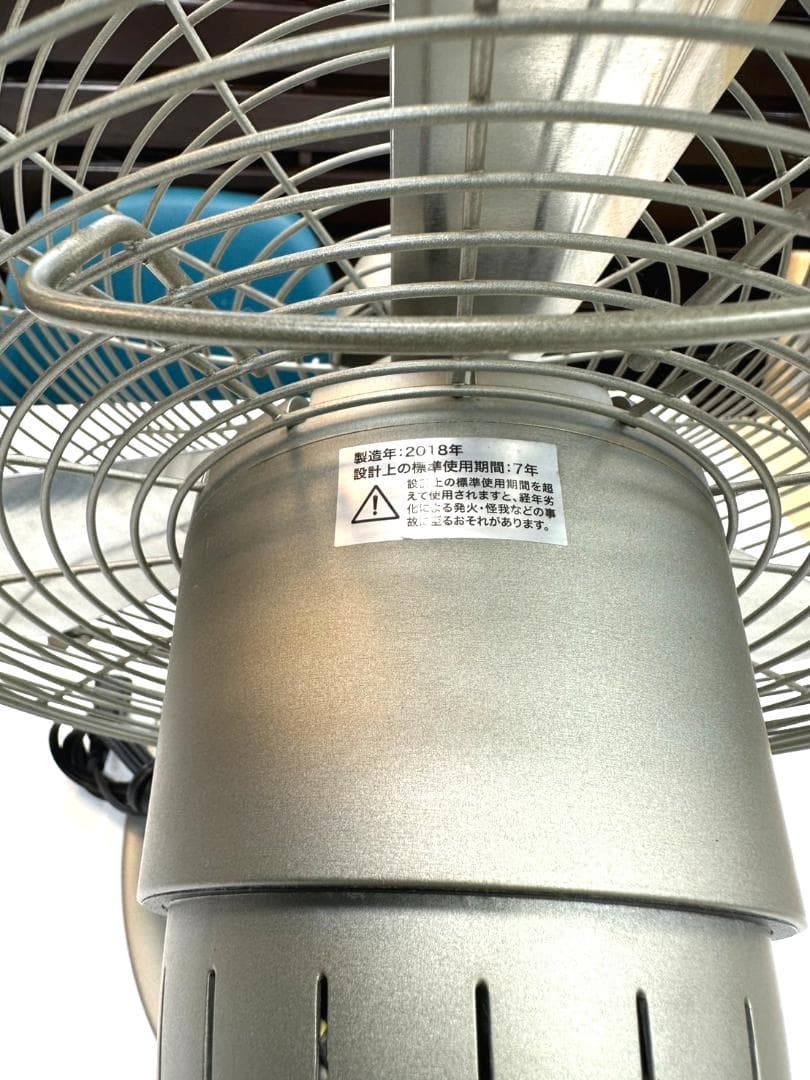 Stadler Form チャーリースイング ファン リトル スタドラフォーム