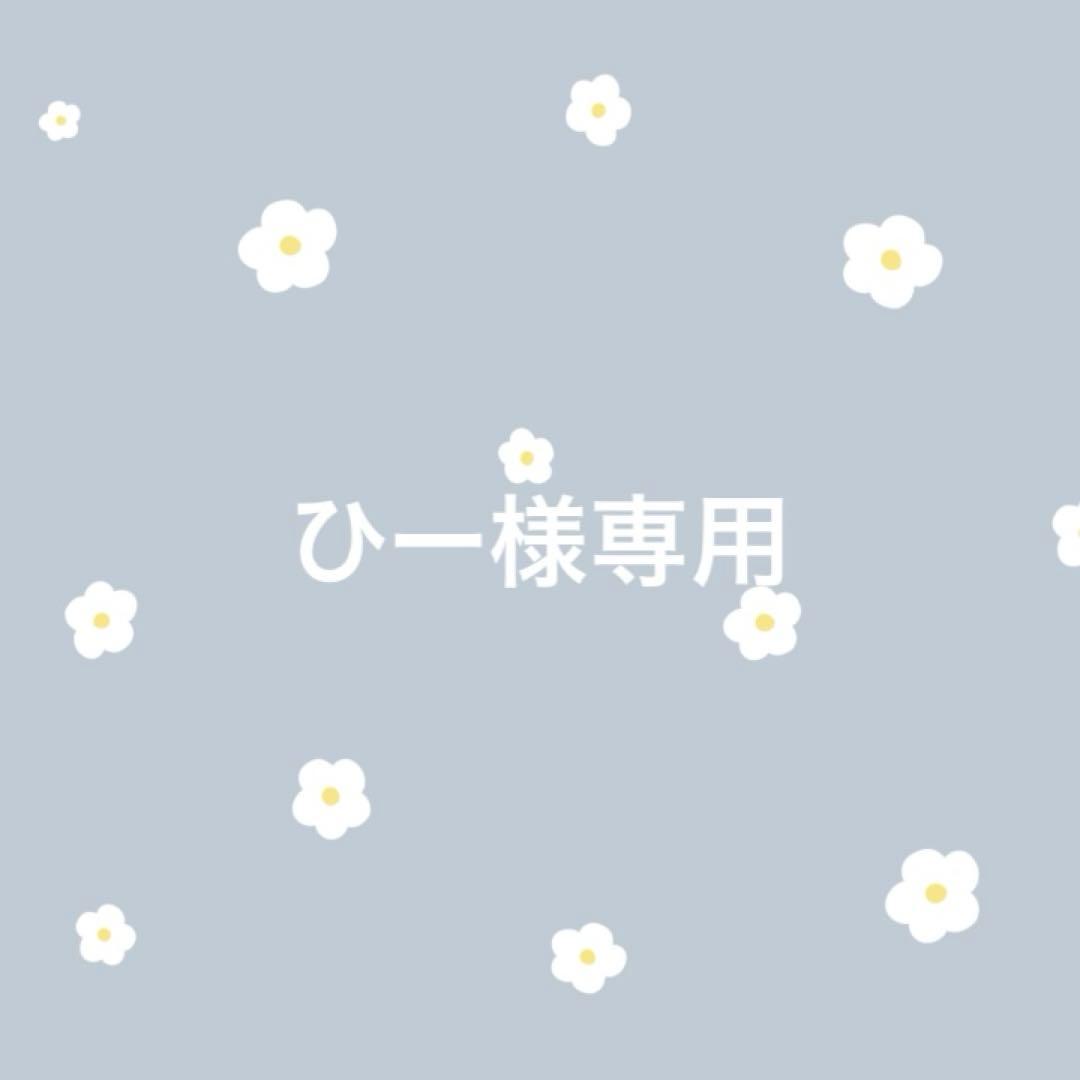 吉岡里帆 13 notes# サイン入り 初版 - メルカリ