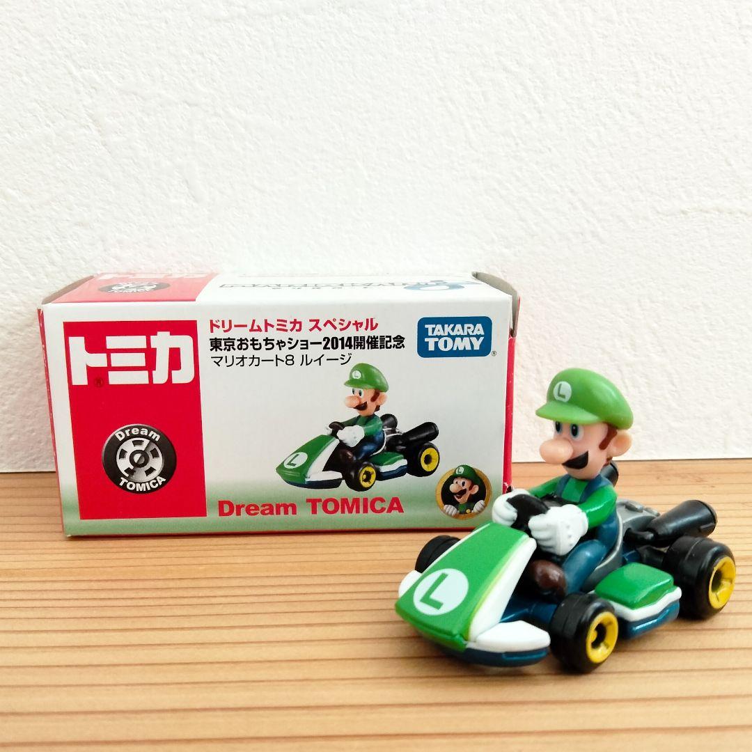 ドリームトミカ スペシャル マリオカート8 ルイージ 東京おもちゃ