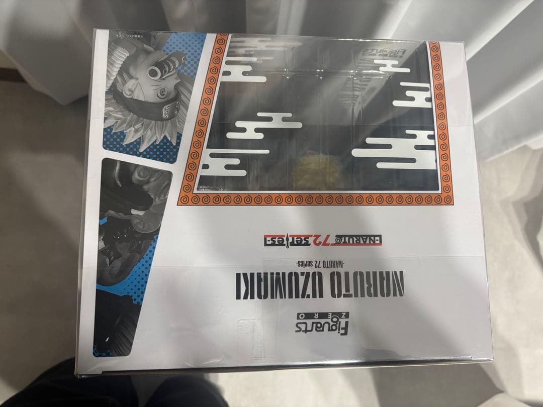 フィギュアーツZERO うずまきナルト -NARUTO 開封品