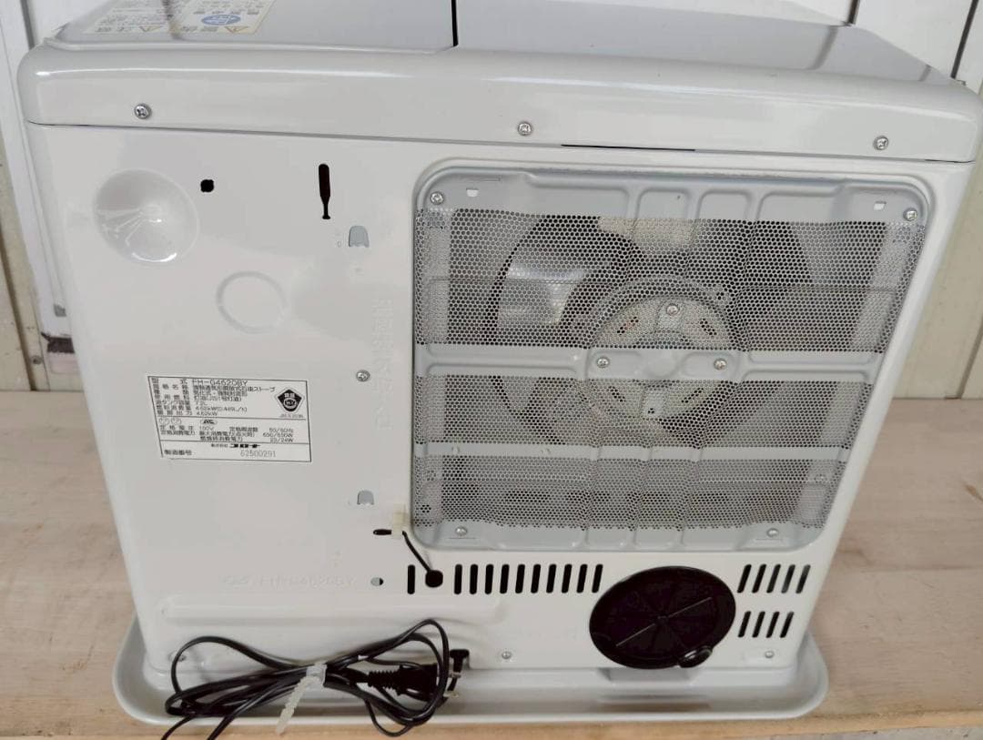 12W CORONA FH-G4620BY 石油ファンヒーター 20年製 中古品