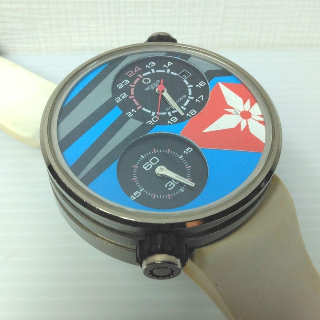MECCANICHE VELOCI メカニケ ヴェローチ オンリーワン - メルカリ