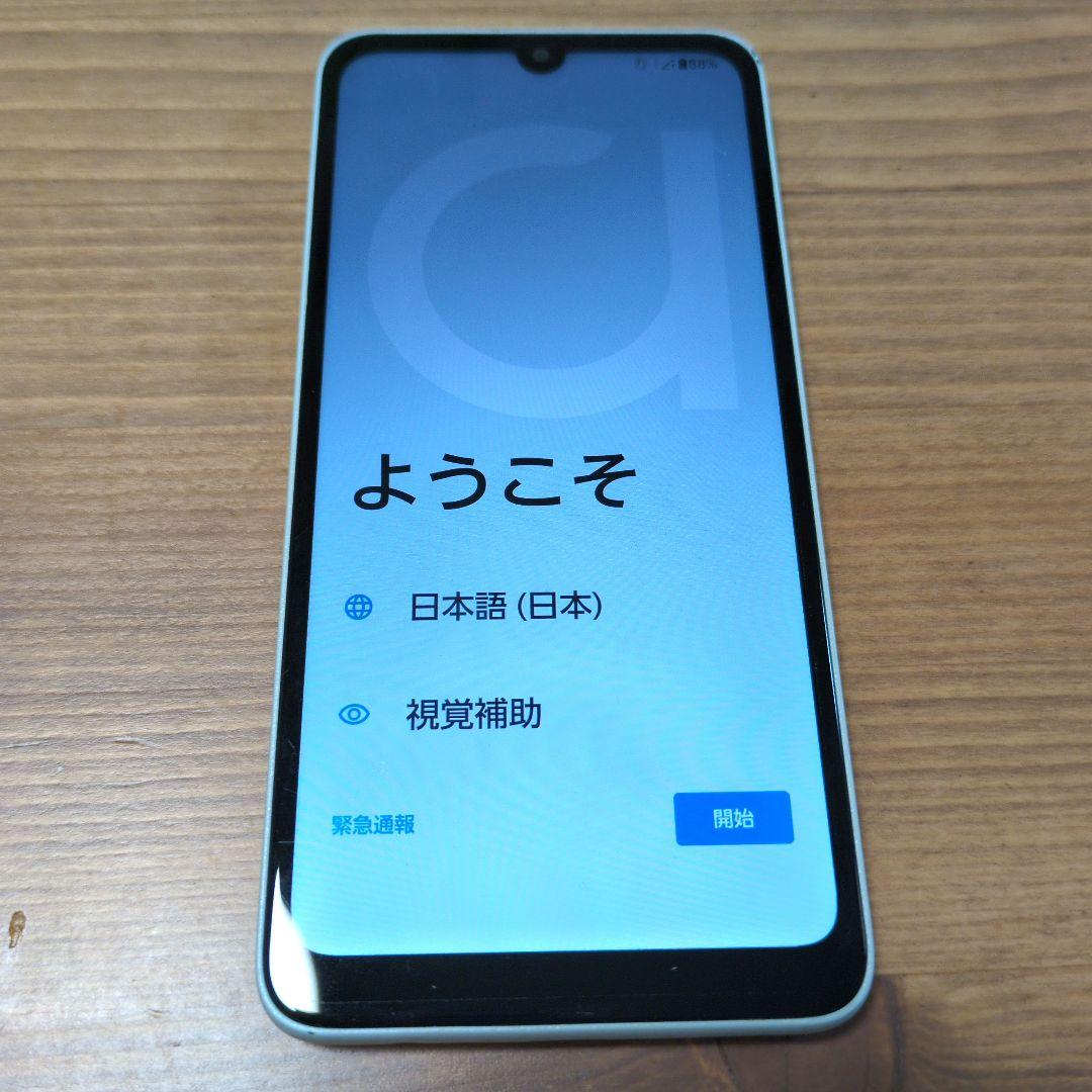 arrows We2 FCG02 UQモバイル 64GB 本体 arrows We2を購入｜【公式】UQモバイルオンラインショップ