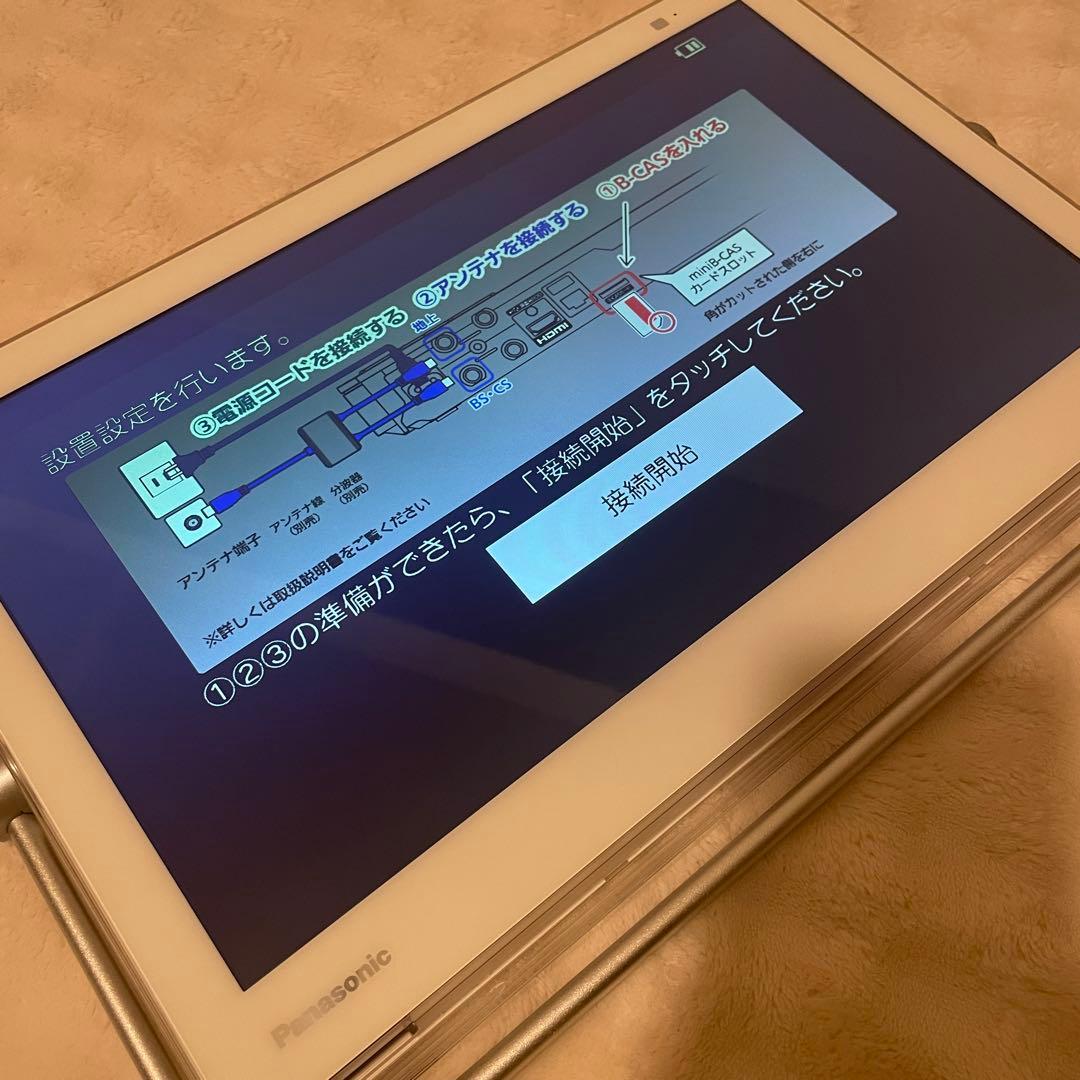 【最終価格】 Panasonic プライベート・ビエラ　UN-15TD9D