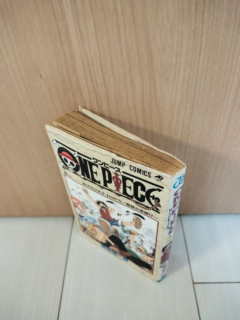 希少！ONEPIECE 1巻 初版 1997年第1刷発行 - メルカリ