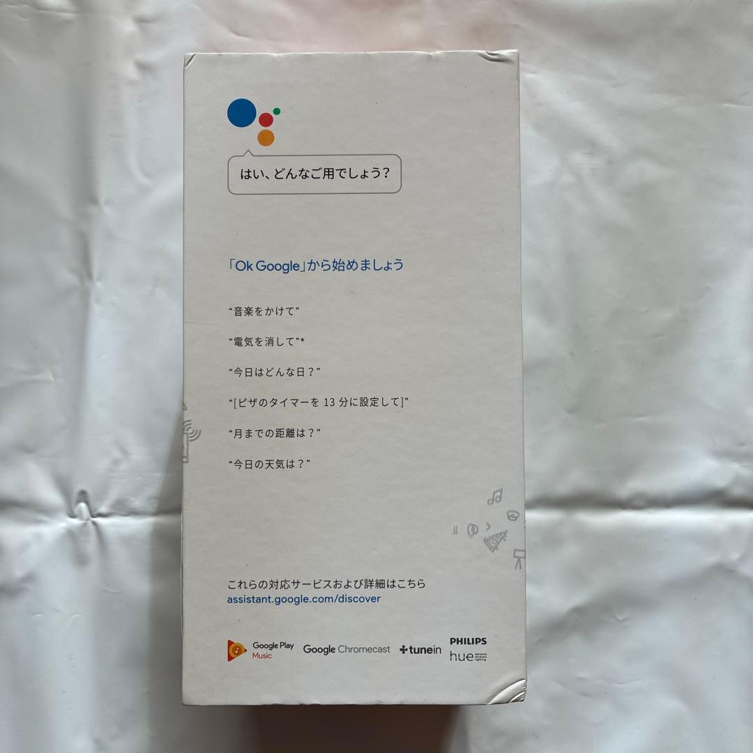 JBL LINK 10 Bluetooth スピーカー