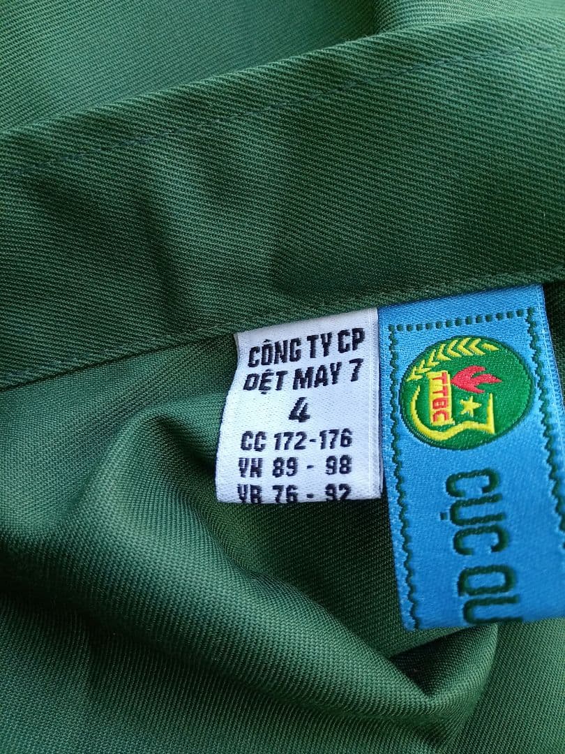 ベトナム人民軍 北ベトナム軍 ベトコン K16 2024年製 上下ベルトセット