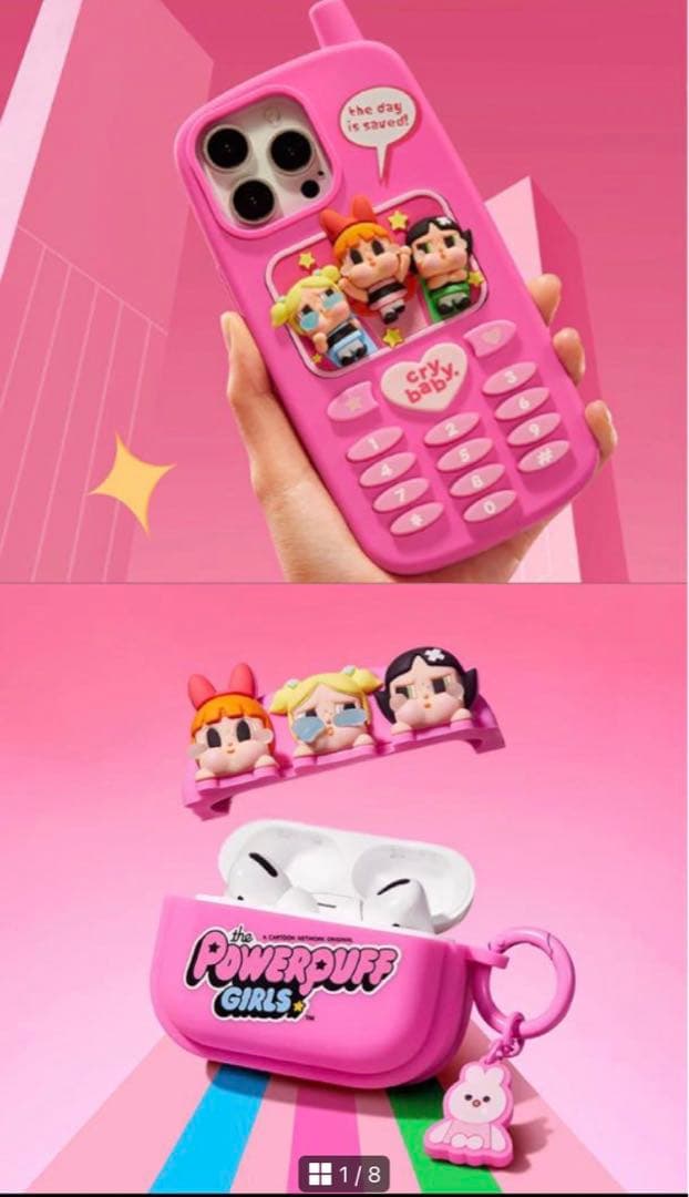 CRYBABY パワーパフ ガールズ AirPodsPro iPhone 1点 - メルカリ