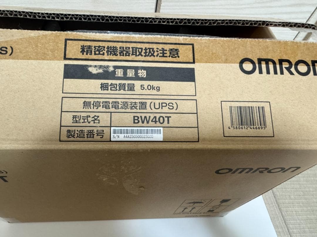 OMRON 無停電電源装置 BW40T
