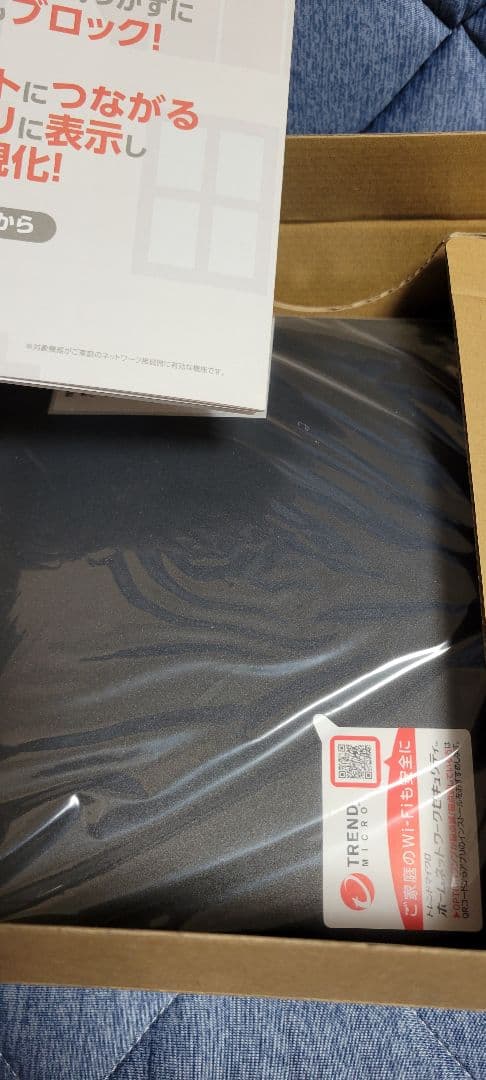 し*ん様 NEC Aterm AX7800T8 無線LAN Wi-Fiルーター