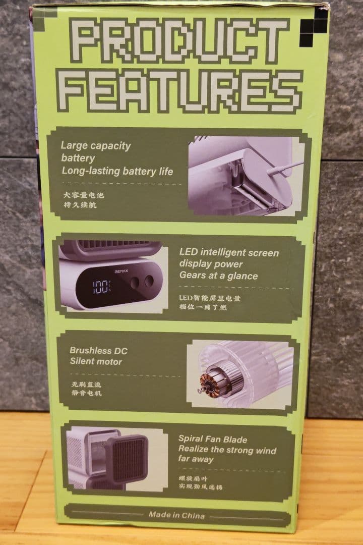 REMAX ZF12 デュアルターボファン