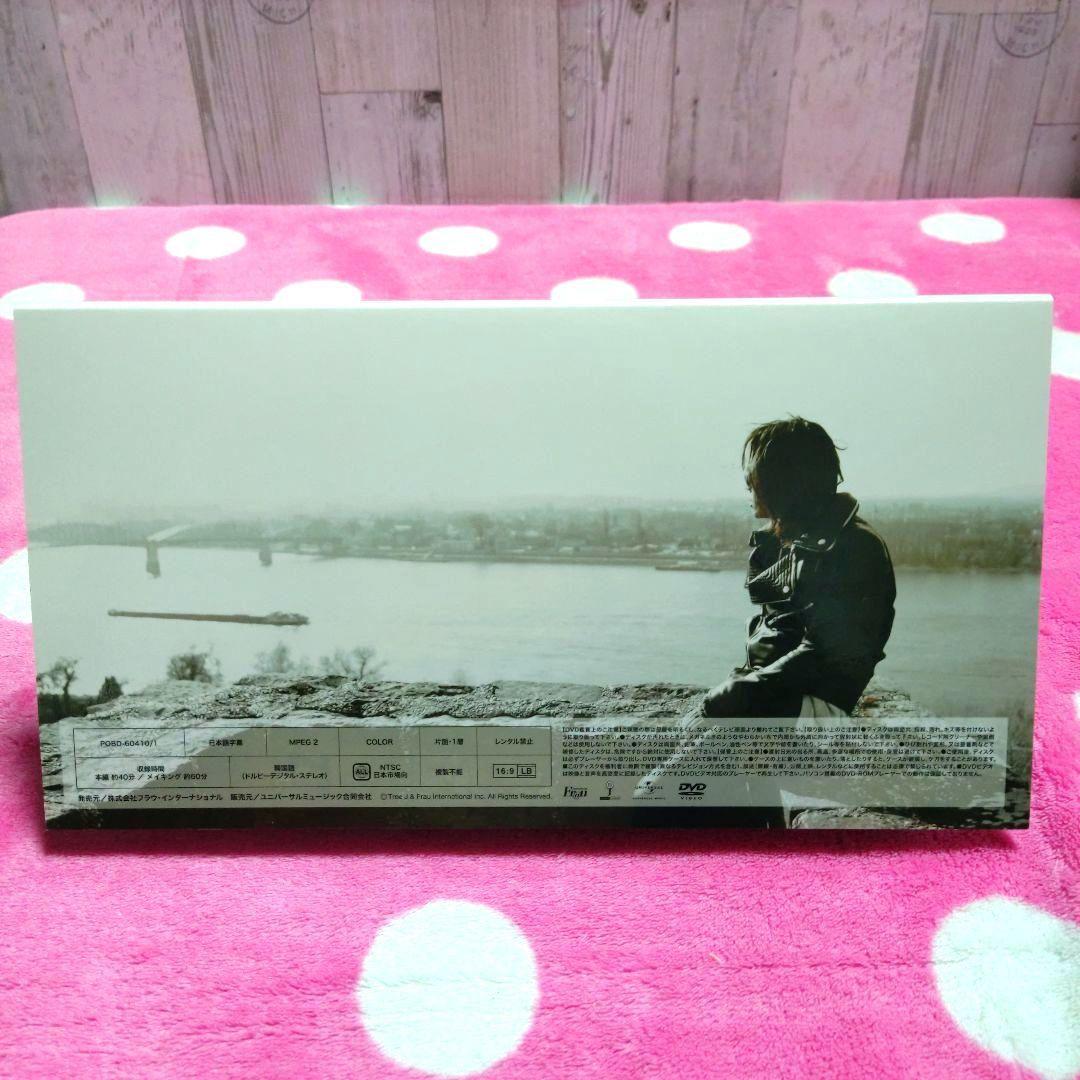 Z56❣️チャングンソク 初公式映像集 同行Budapest Diary DVD - メルカリ