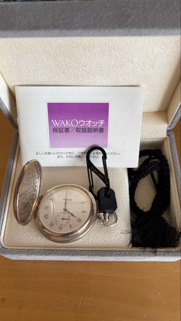 銀座和光懐中時計 WAKO SV925銀無垢手巻き 4S28-003 銀座和光懐中時計 WAKO SV925銀無垢手巻き 4S28-003 - メルカリ