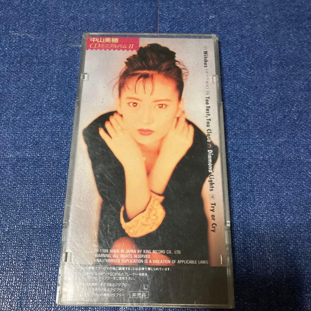 中山美穂 CDミニアルバムII LOD 8センチ8cmシングル CD 非売品 - メルカリ