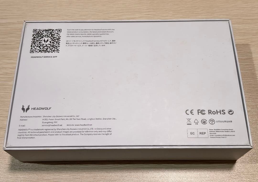 美品 Headwolf FPad 3 128GB 8.4インチ SIMフリー