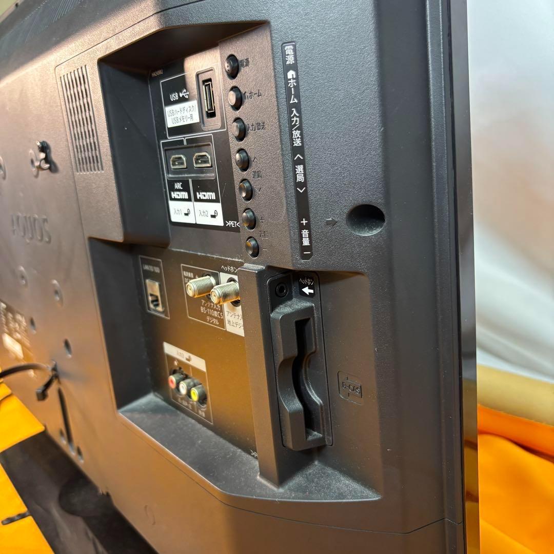 テレビ　AQUOS シャープ　液晶テレビ LC-32S5 32型　リモコン付き