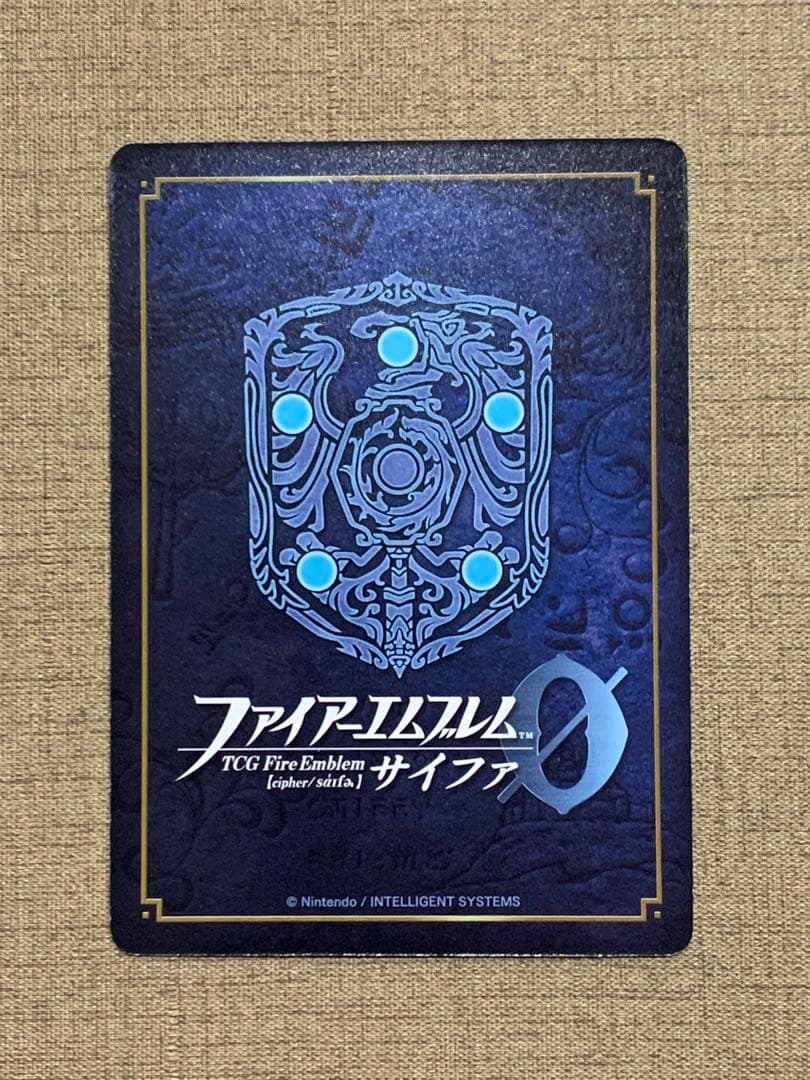 ファイアーエムブレム サイファ B16-004SR 業火と煌炎を操る者
