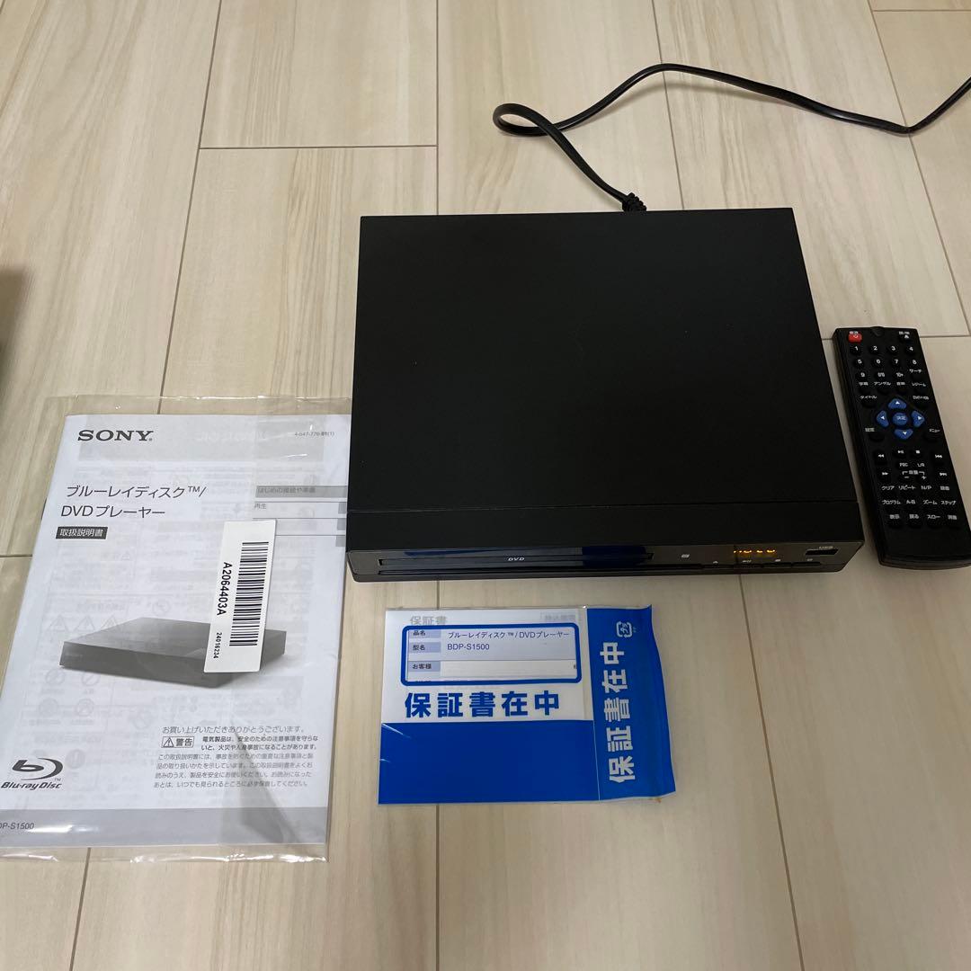 SONY BDP-S1500 Blu-ray DVD プレーヤー