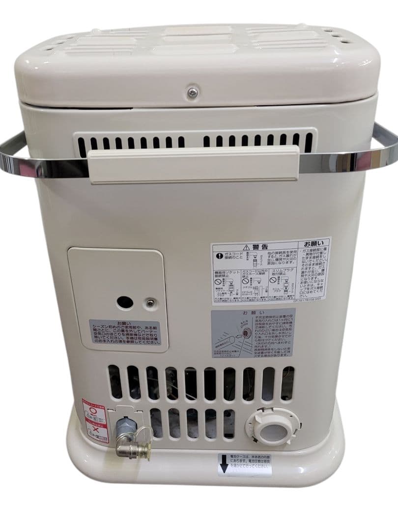 [都市ガス] Rinnai ガス赤外線ストーブ R-652PMSⅢ-402