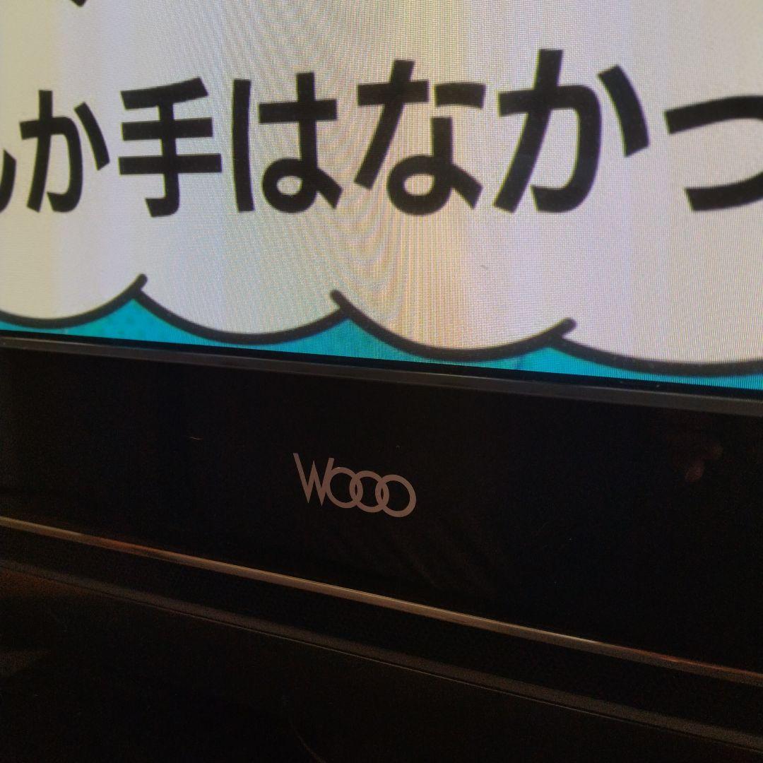 日立 プラズマテレビ 42V P42-XP300CS - メルカリ