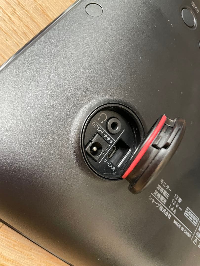 シャープ ポータブル液晶テレビ AQUOS ブラック 2T-C12AF