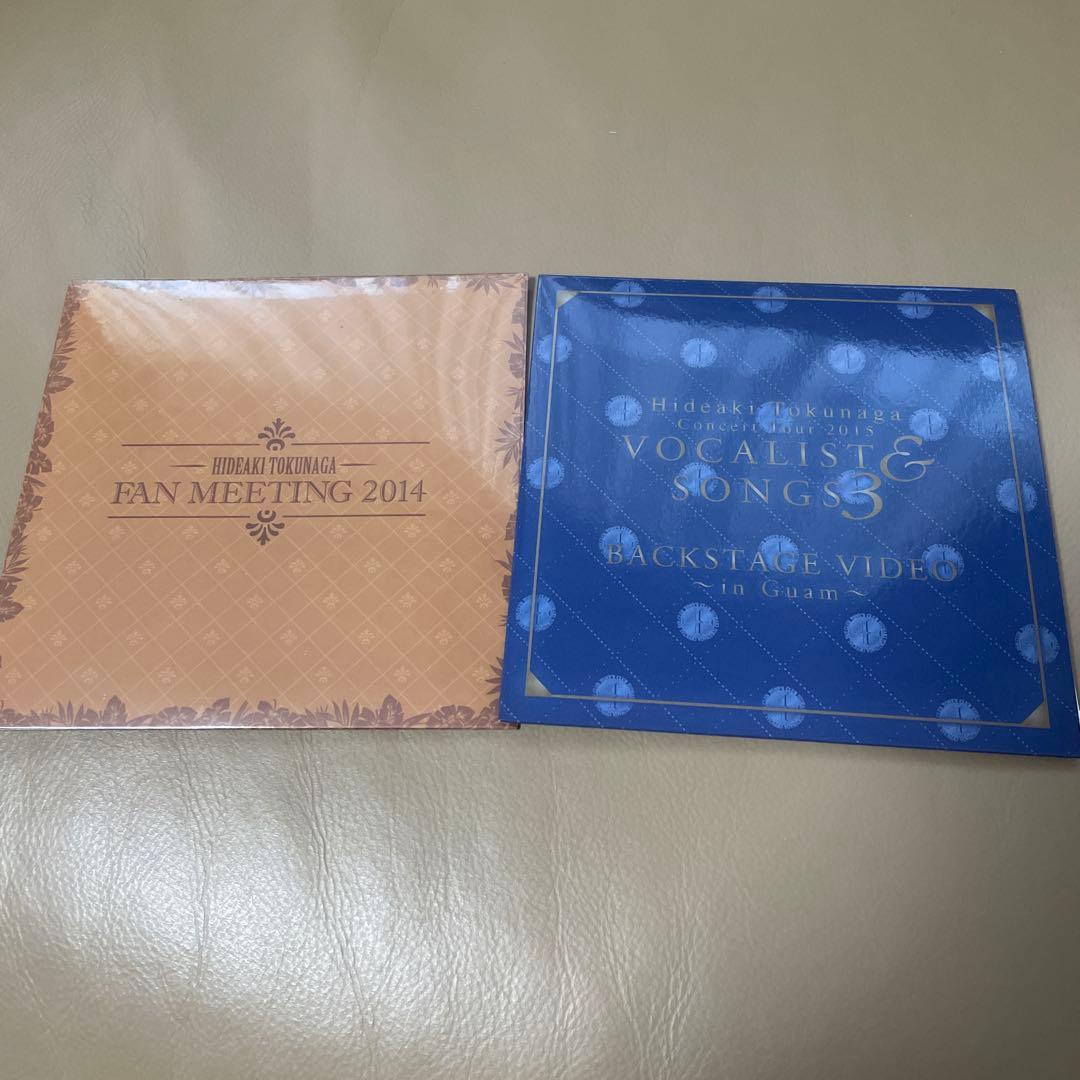 徳永英明 ファンクラブ限定 DVD 2枚セット 美品 - メルカリ