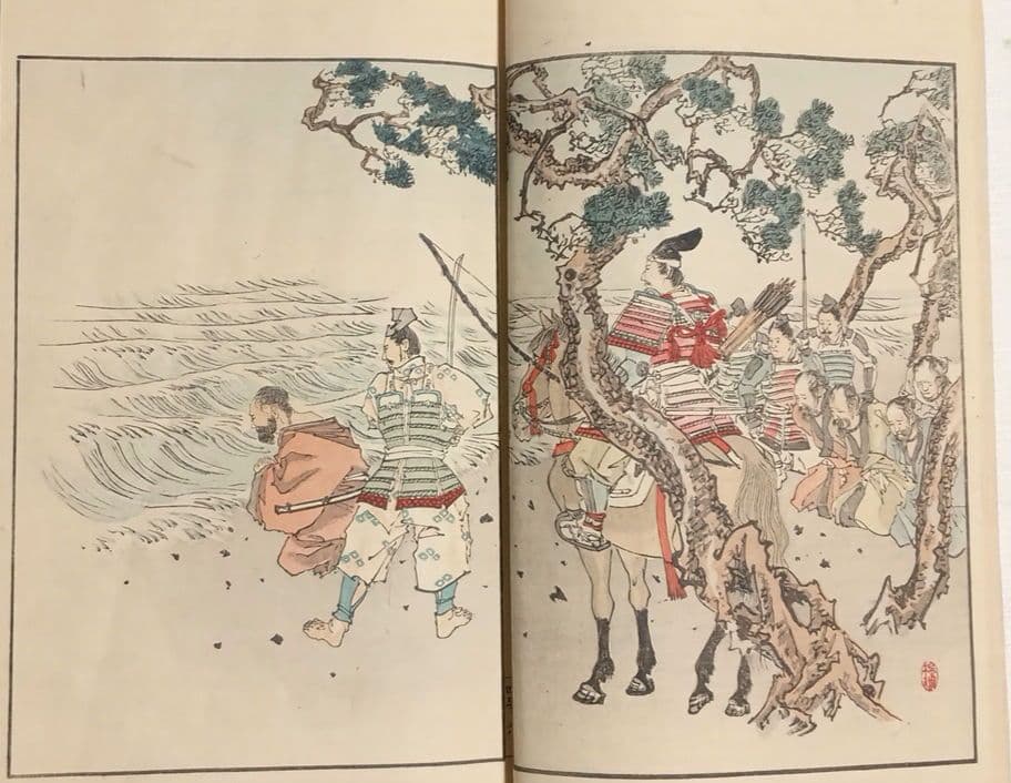 多色刷り木版画本日本歴史画報第4号 編輯者松本楓湖