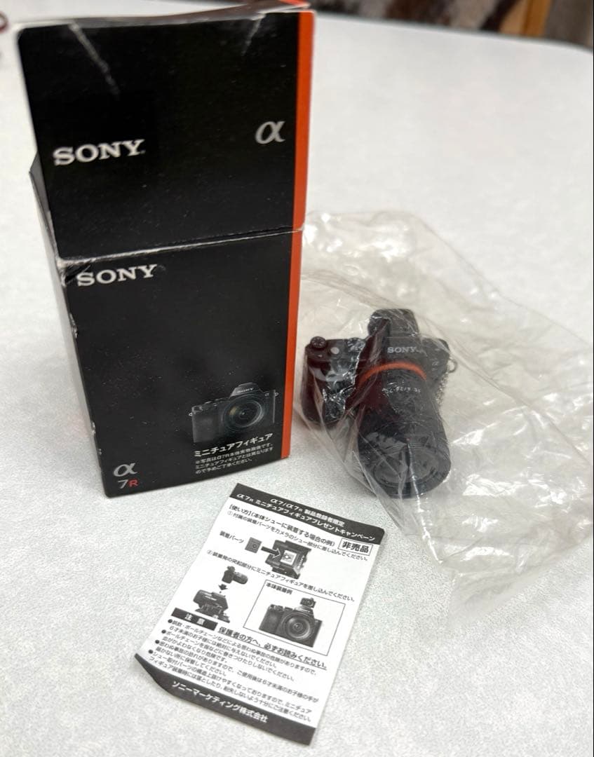 SONY ソニー α7/α7R ミニチュアフィギュア(限定 非売品) - メルカリ