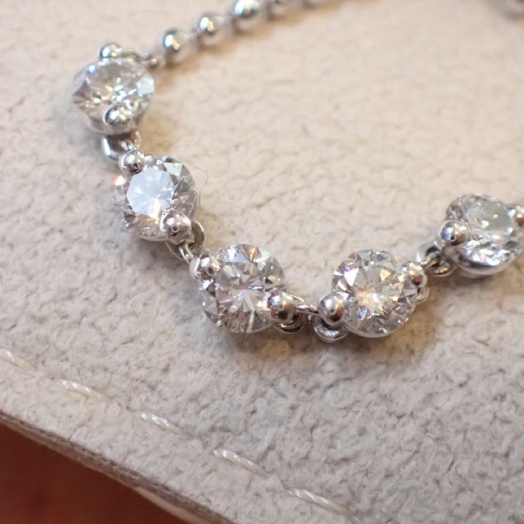 アベリ　ダイヤモンドチェーンリング　0.70ct　Pt900　Pt850　現行品