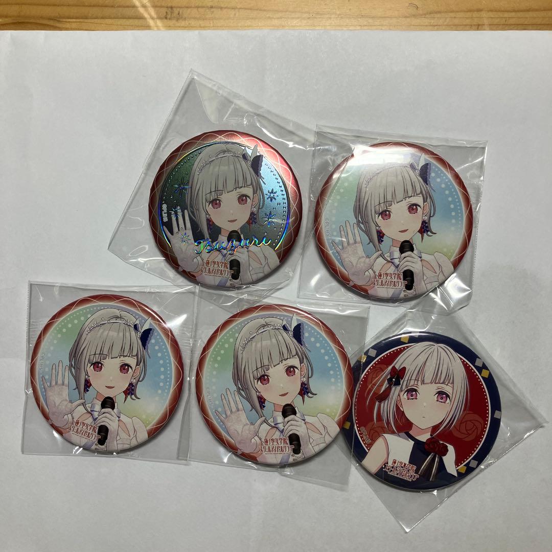 ラブライブ！蓮ノ空4thライブ 夕霧綴理 缶バッジセット - メルカリ