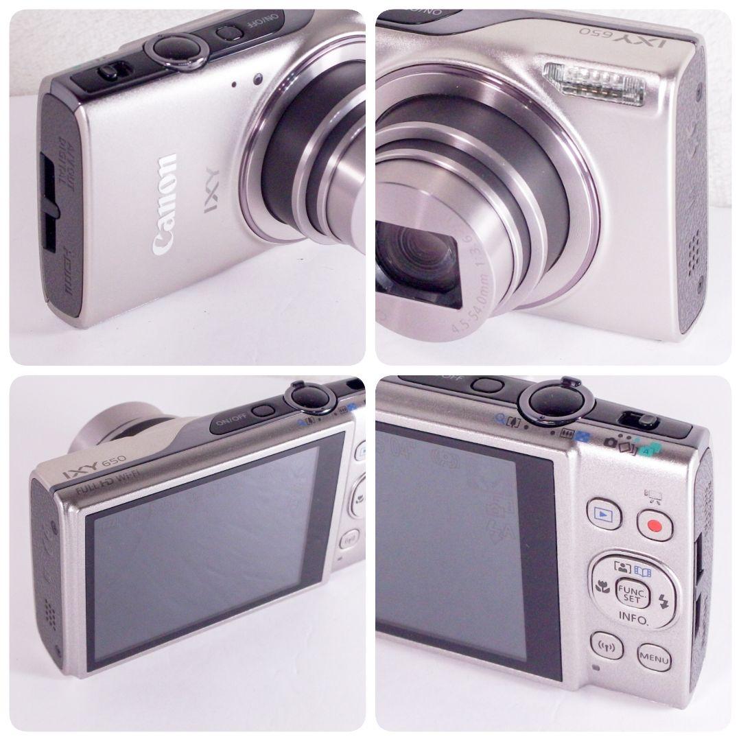 完動極上美品 キヤノン Canon イクシ IXY 650 シルバー