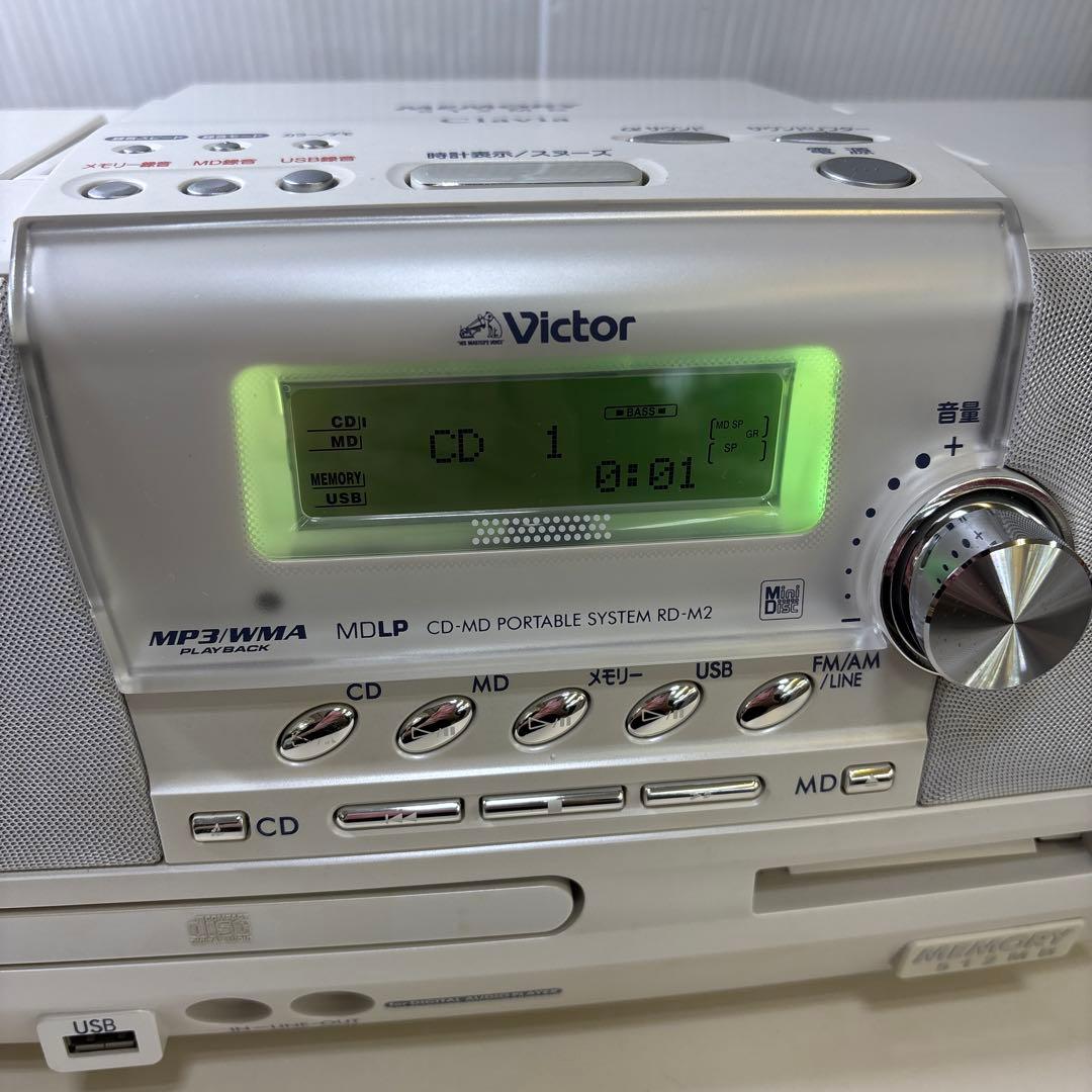 Victor ビクター RD-M2-W CD-MDポータブルシステム