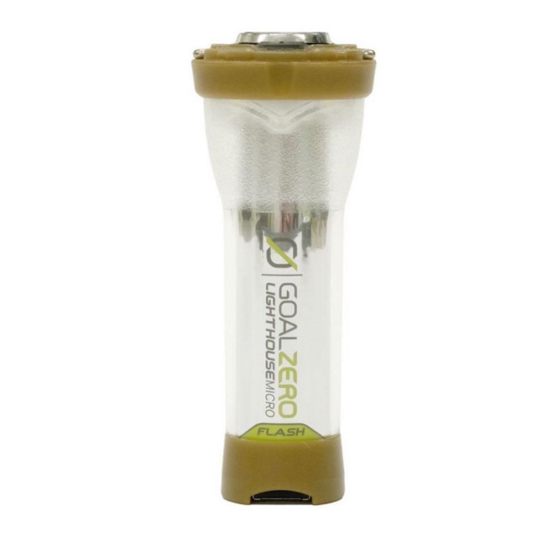 Goal Zero ゴールゼロ 日本限定モデル ベージュ 2個セット LED - メルカリ