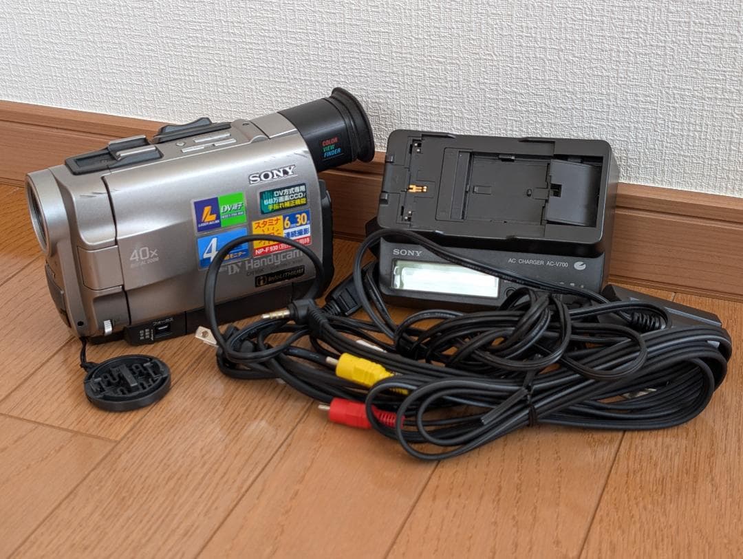 SONY DCR-TRV7 miniDV ビデオカメラ Amazon | SONY ソニー DCR-TRV7 デジタルビデオカメラレコーダー