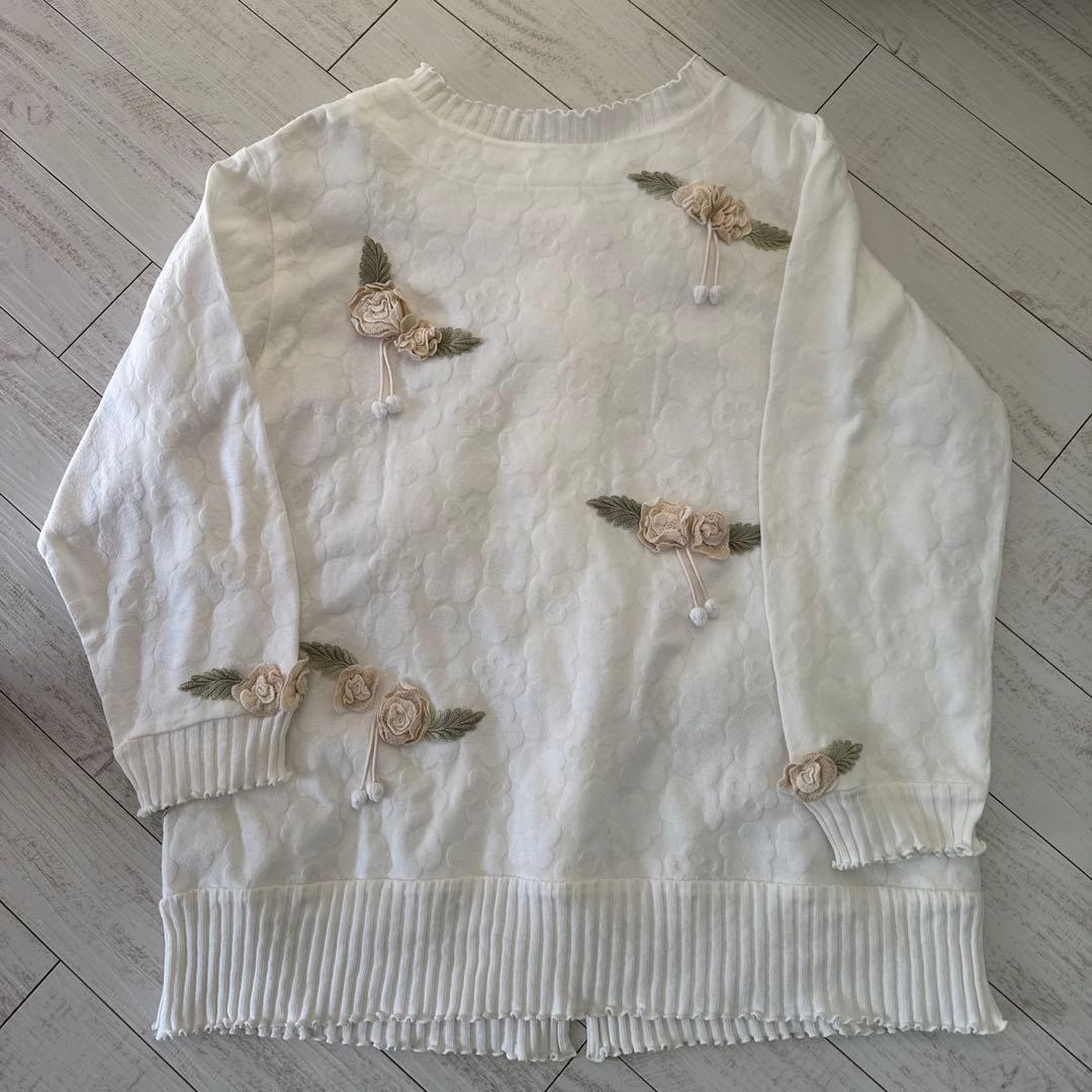 さえら　ヒスクローネ　パジャマ　超美品