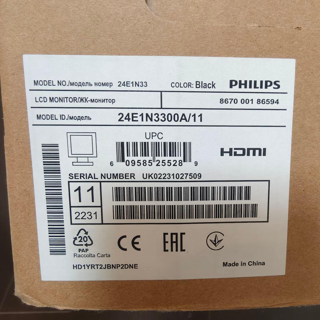 PHILIPS ディスプレイ 23.8インチ 24E1N3300A/11