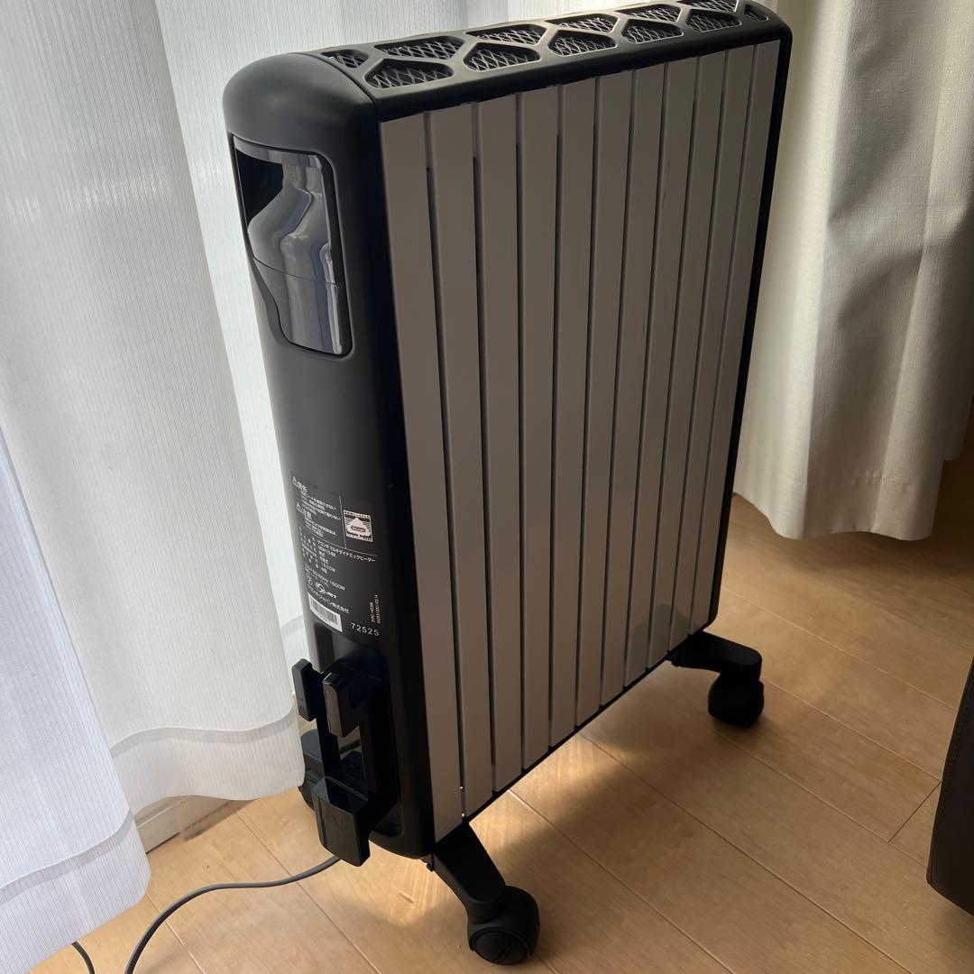 De'Longhi MDH15-BK 電気ヒーター 1500W