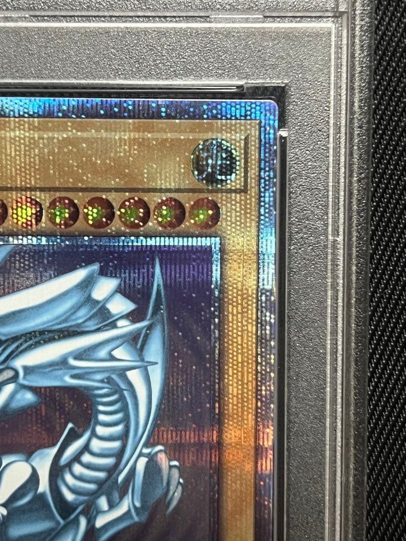 遊戯王 青眼の白龍 20thシークレットレア wcs2018 PSA10 - メルカリ