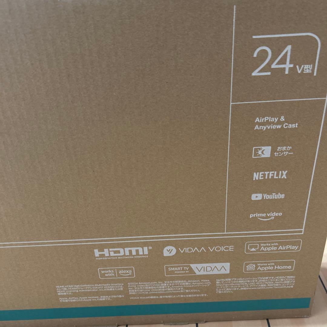 ハイセンスHisense 24V型2024年製液晶テレビ24A4N