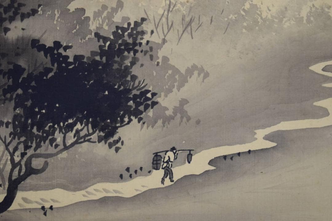 模写/橋本雅邦/山水人物図/布袋屋掛軸HH-429 - メルカリ