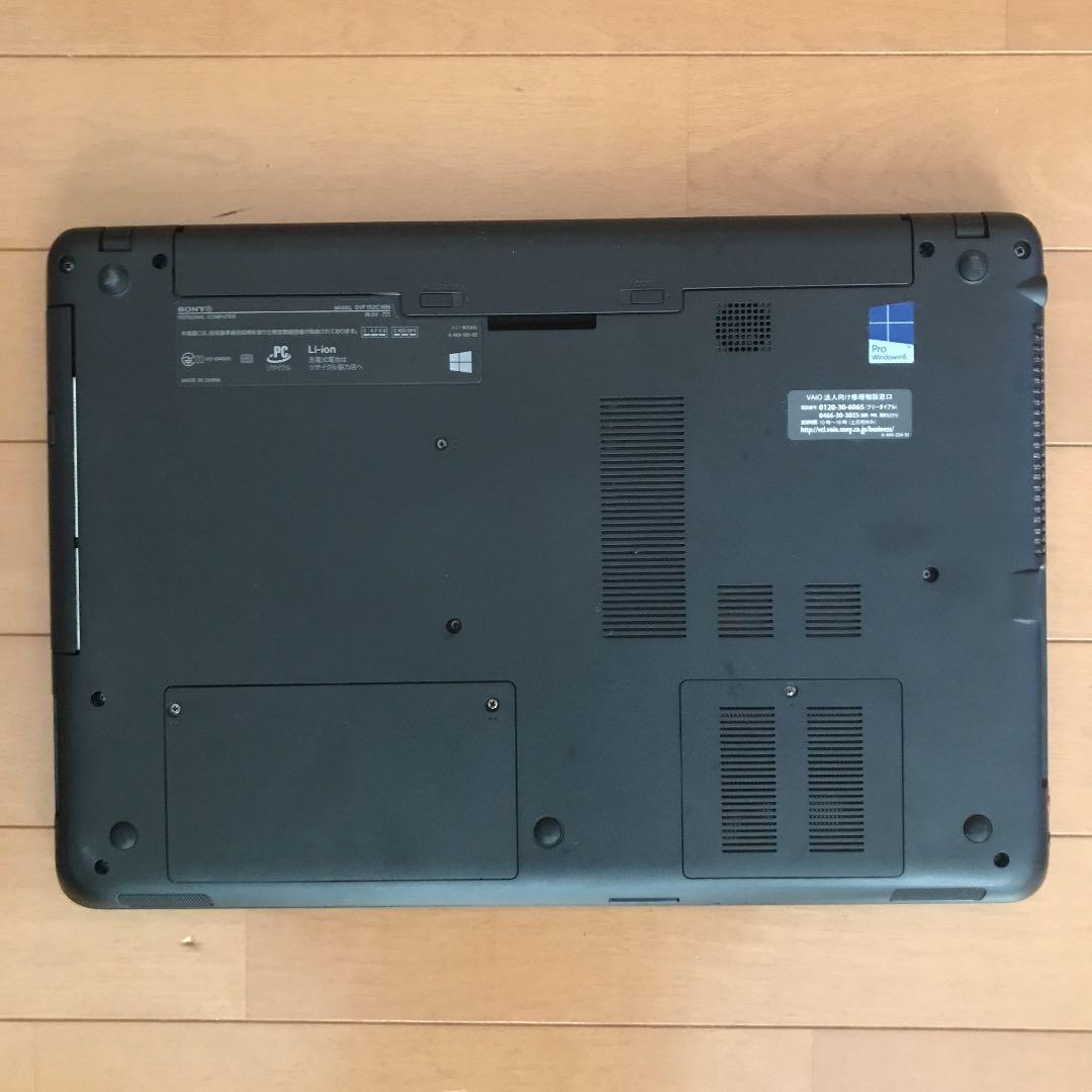 Windowsノート本体 SONY VAIO FIT 15E / SVF152C16N