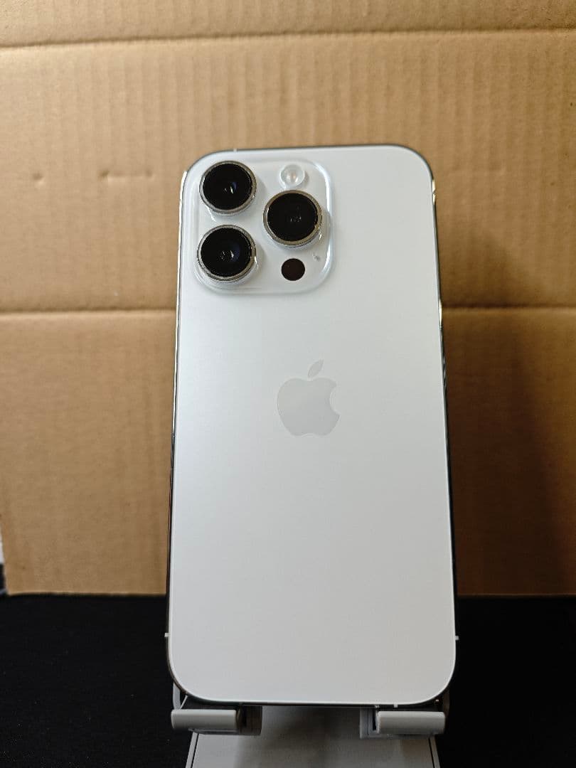 【極美品】iPhone 14 Pro ホワイト 本体