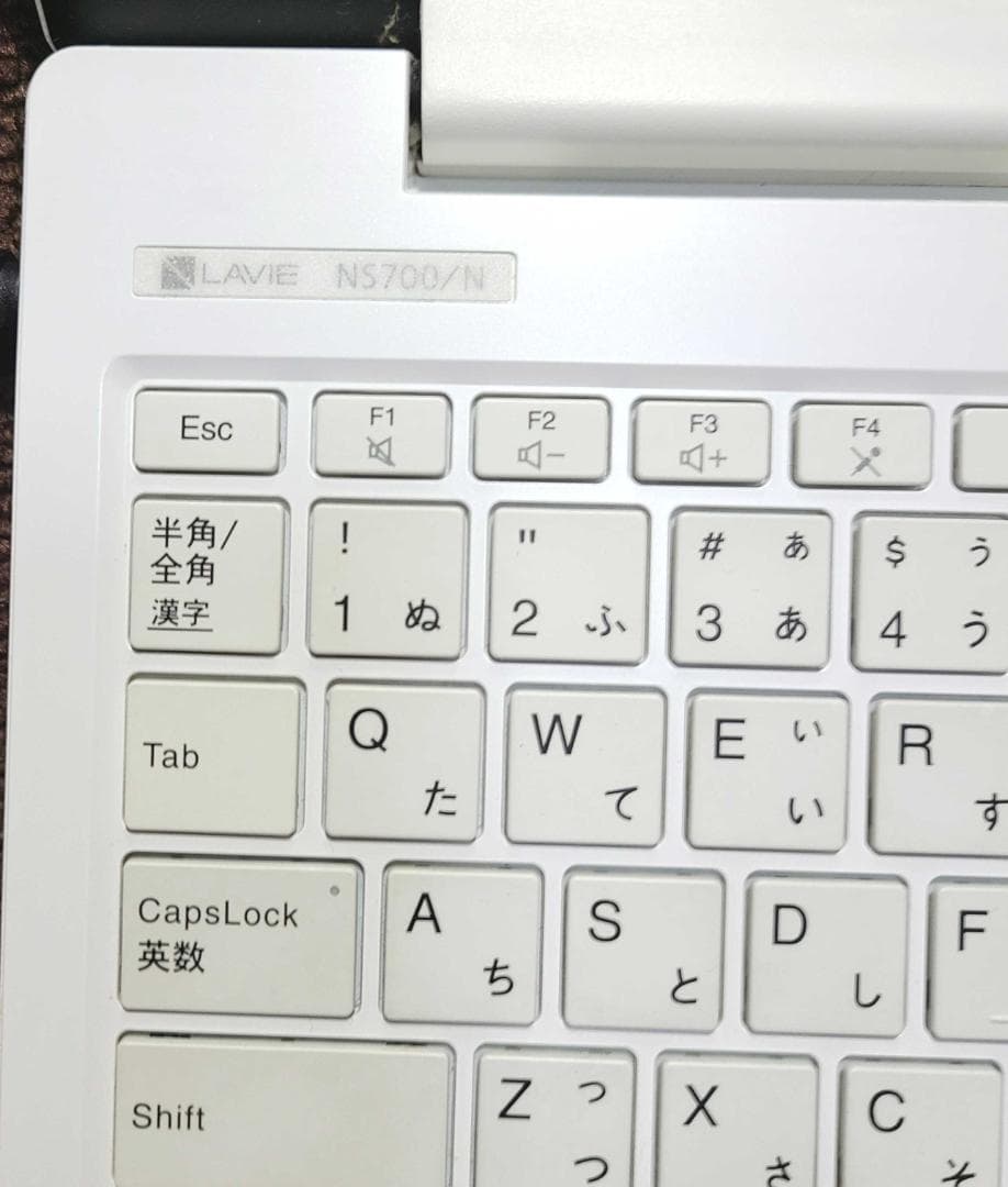 け*い様 【快適SSD】NEC LAVIE NS700/N Core-i7 85