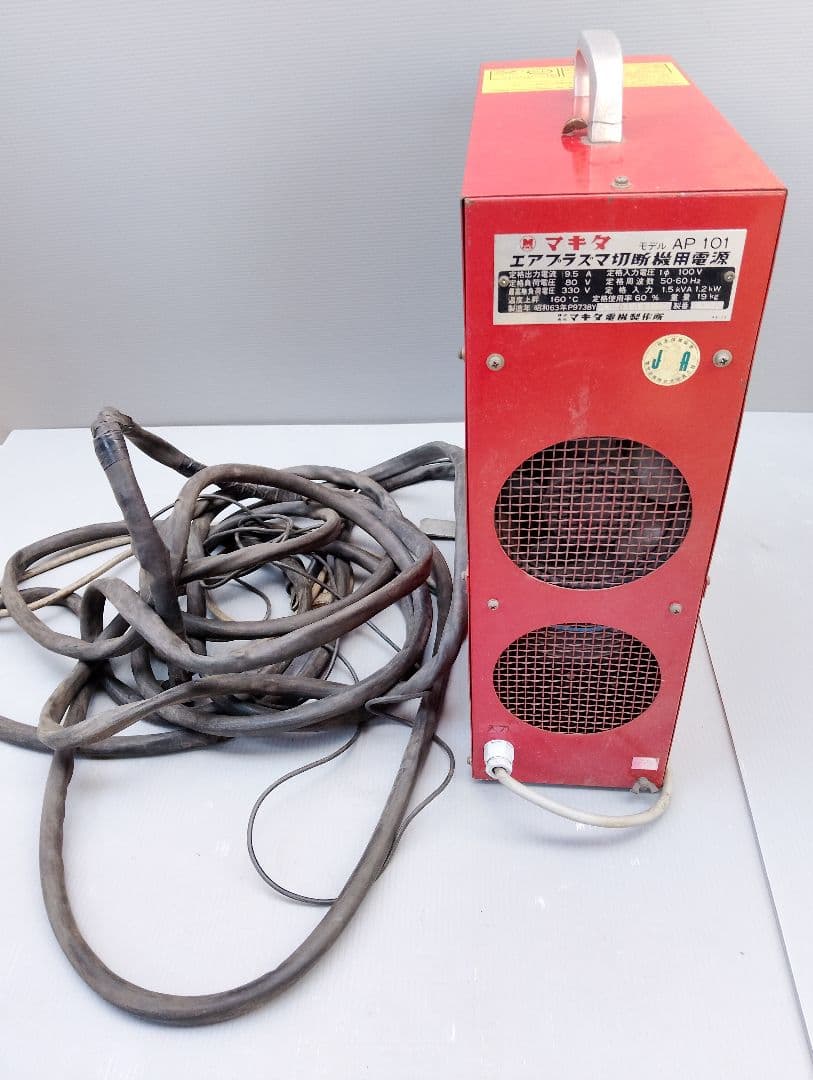 makita エアプラズマ切断機 AP101動作品(あ52)
