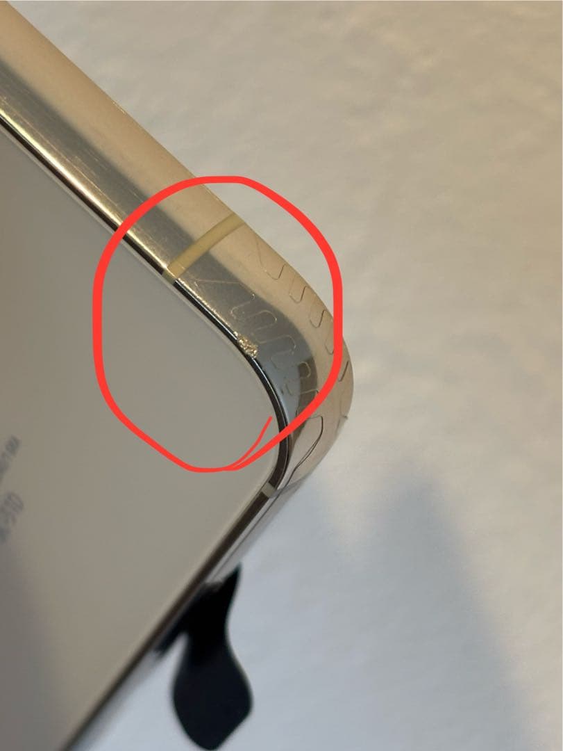 訳あり　Galaxy S23 SC-51D ドコモ SUMSUNG