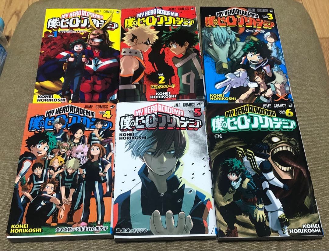 僕のヒーローアカデミア コミック 1〜41巻 ファンブック1.2 僕の