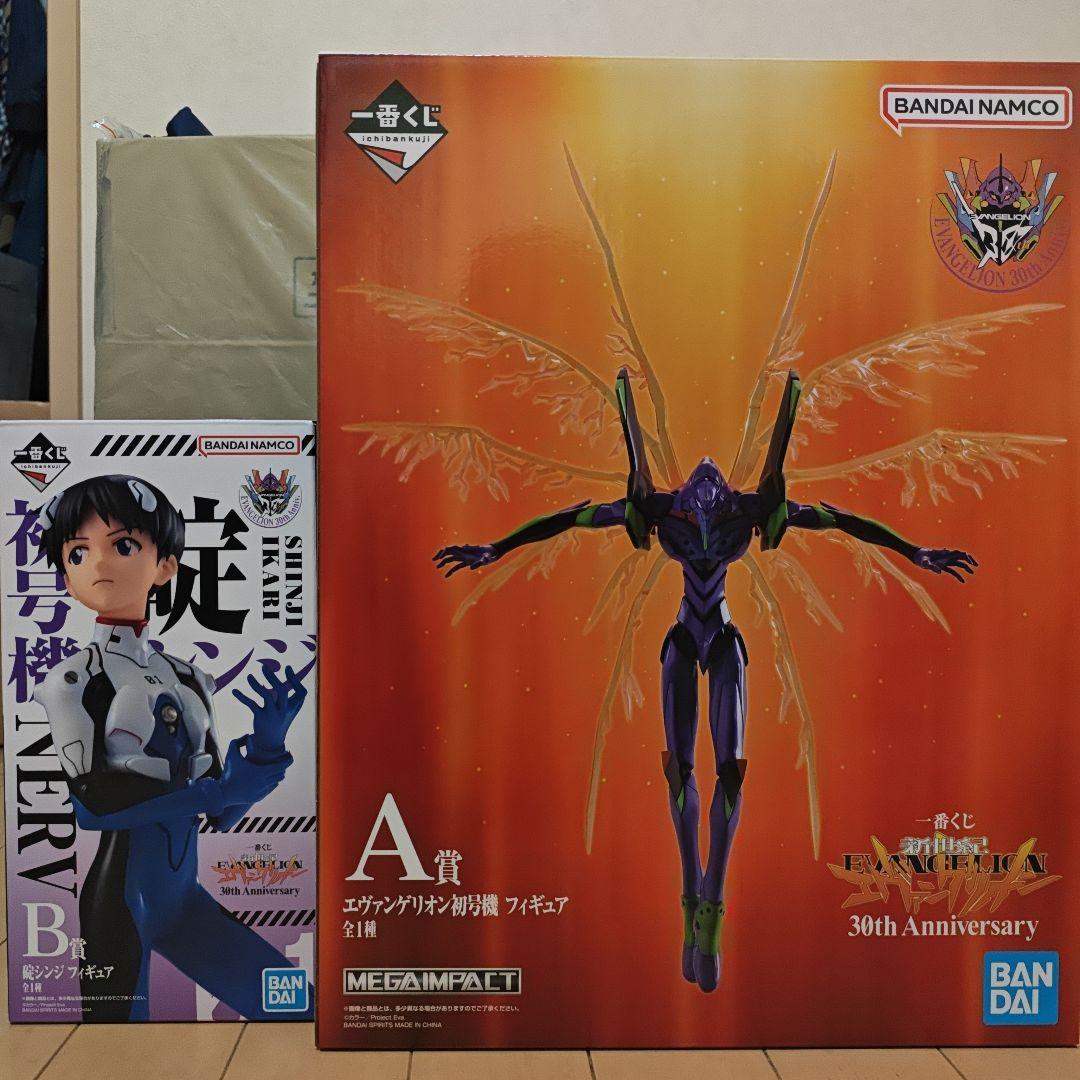 エヴァンゲリオン一番くじ A賞 B賞 初号機 碇シンジ フィギュア - メルカリ