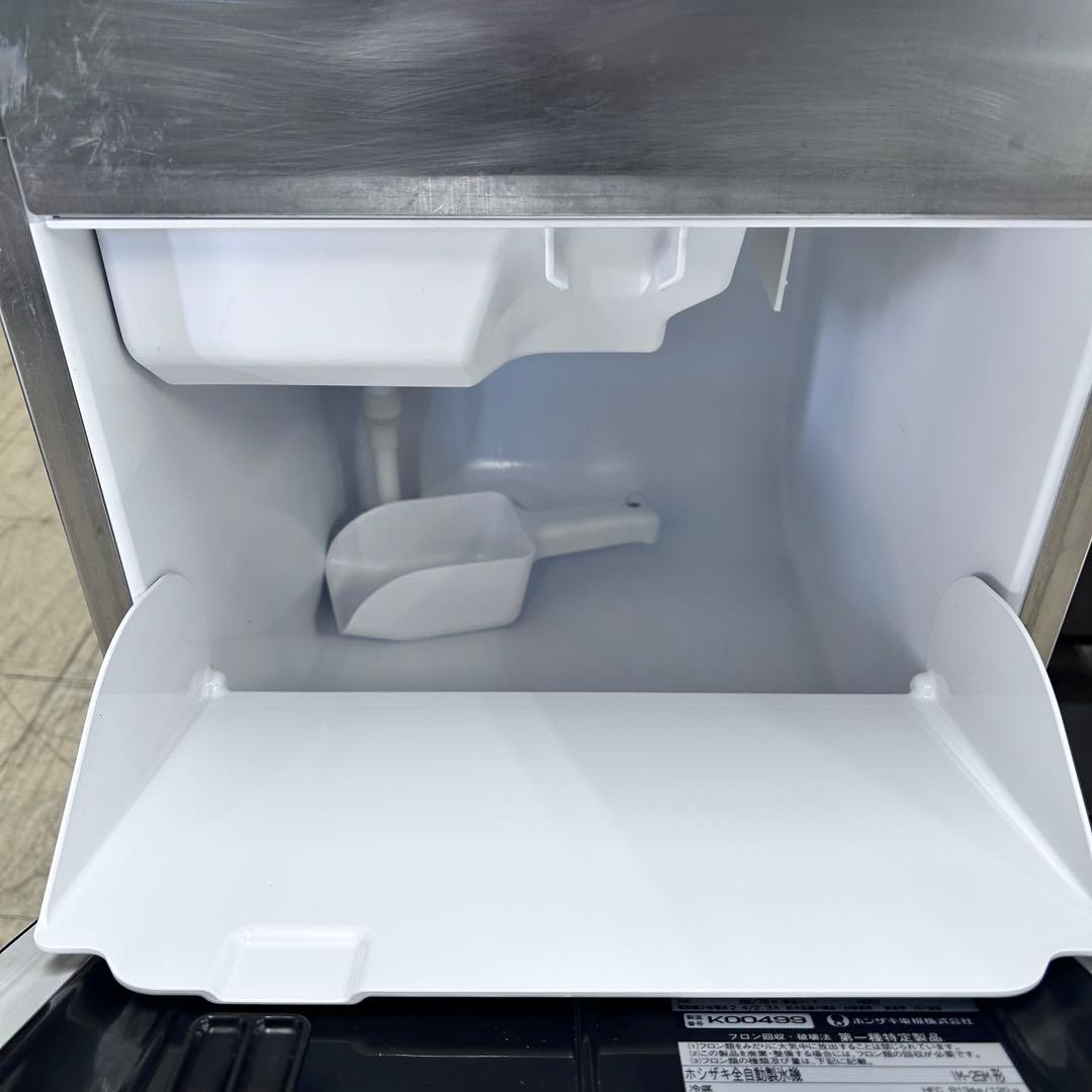 5333 【程度良好】ホシザキ　製氷機　25kg IM-25M 2010年製
